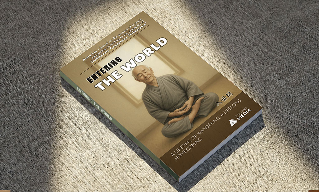 ENTERING_THE_WORLD_en_1024x618